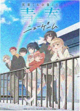 日漫漫画资讯 更新准时率观察 配图